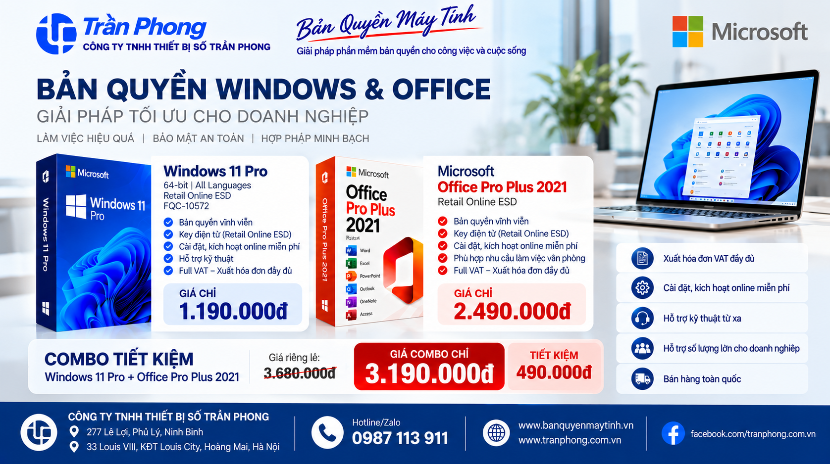 Bản quyền máy tính